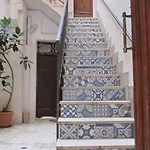 Apartamento Zagara